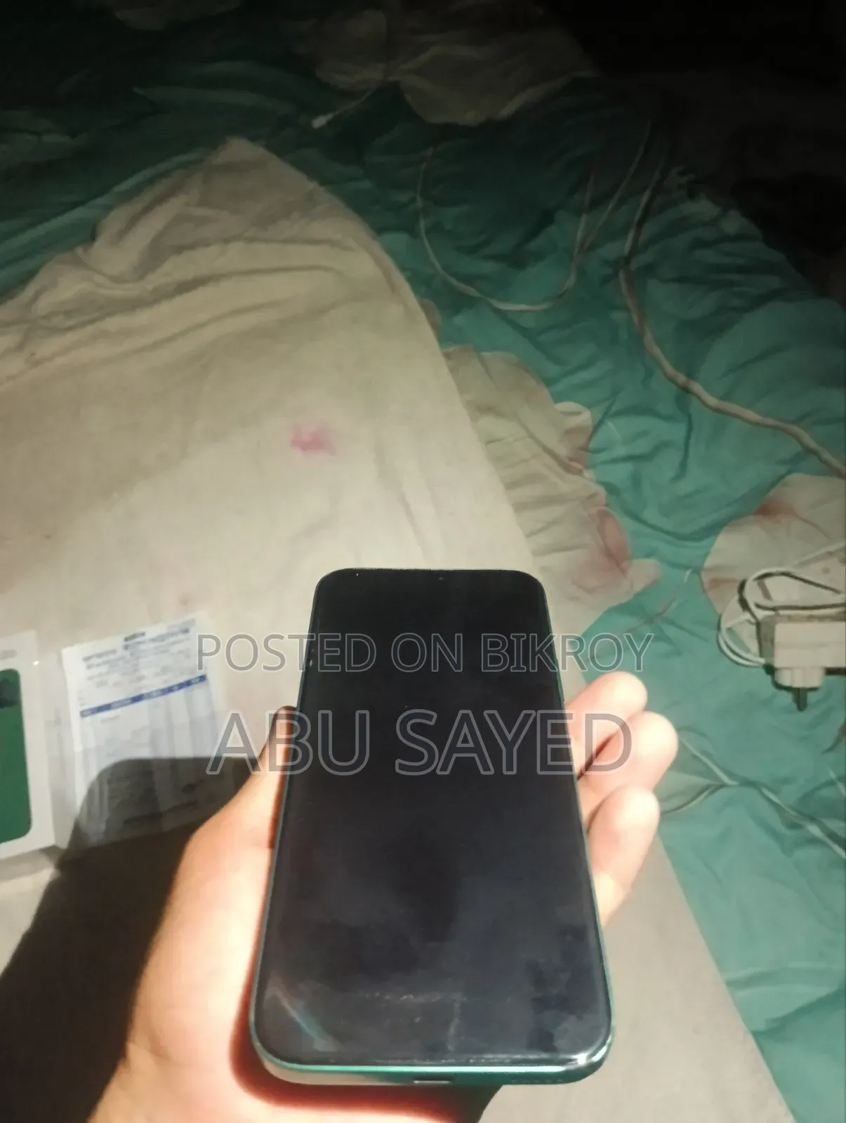 Honor X8b 512 GB Green