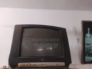 টিভি বিজ্ঞাপন