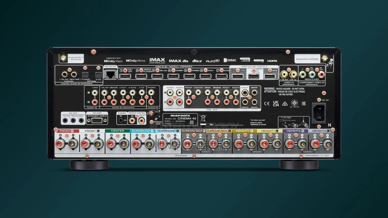 Marantz Cinema 40 9.4 চ্যানেল 8K ডলবি এটমস হোম থিয়েটার রিসিভার