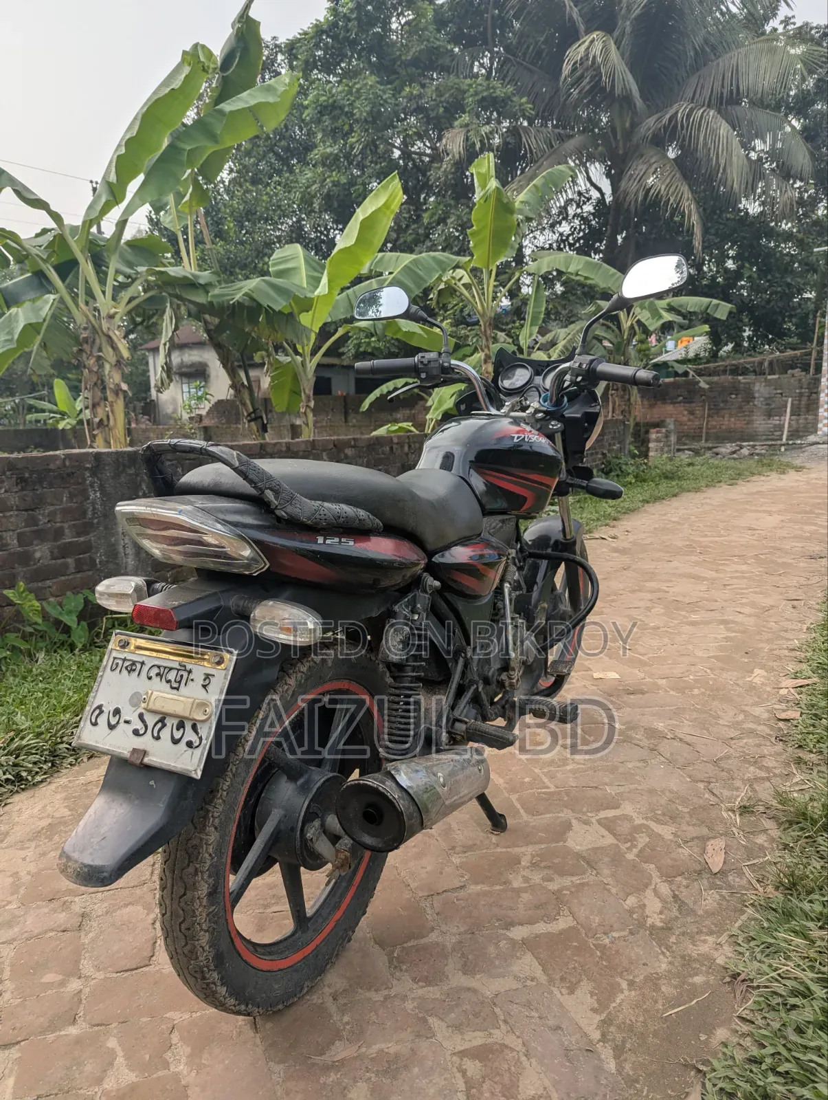 Bajaj Discover 125 2015 Black