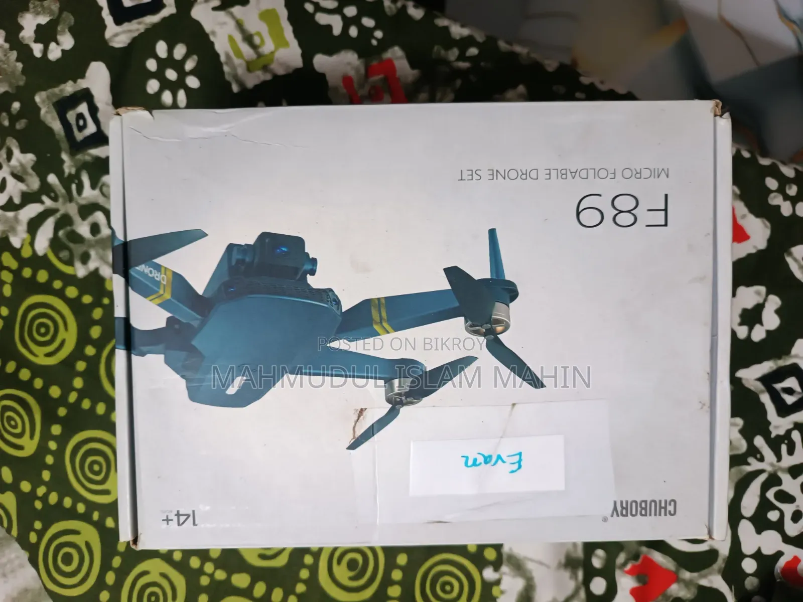CHUBORY F89 Drone for Sale