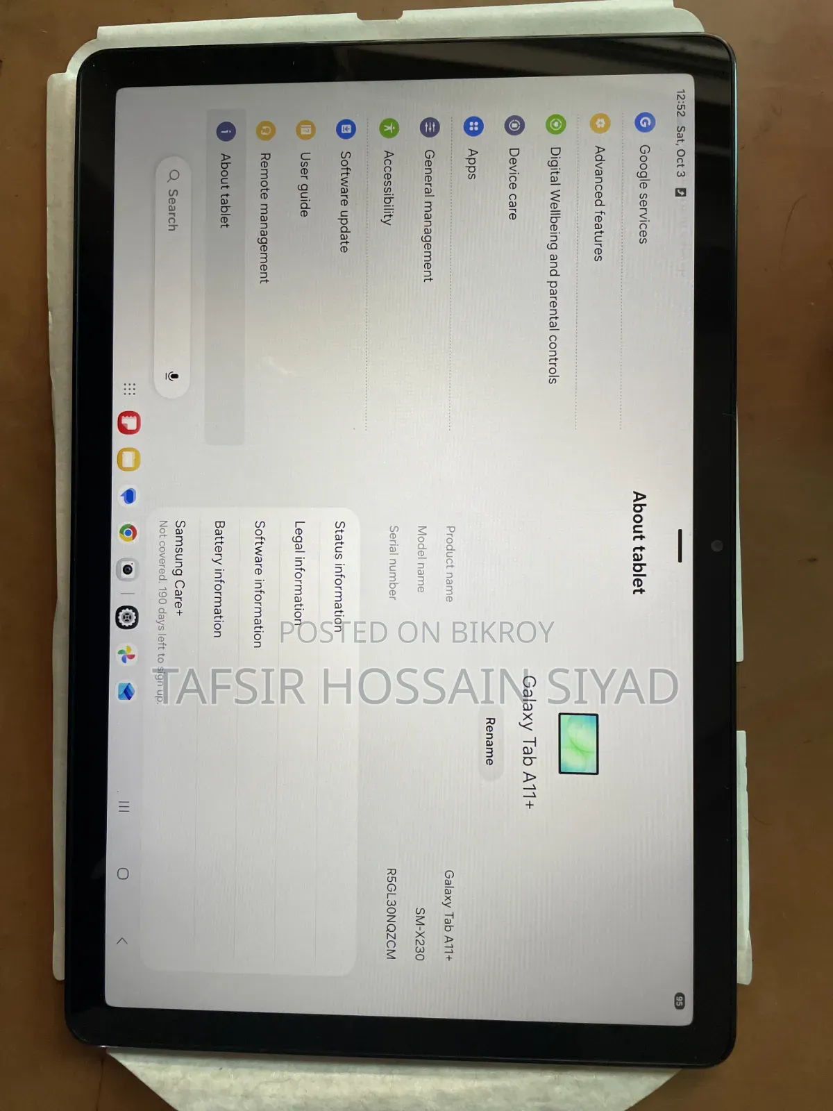 New Samsung Galaxy Tab A11+ 128 GB Gray