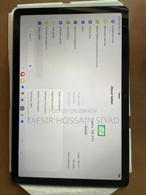 New Samsung Galaxy Tab A11+ 128 GB Gray