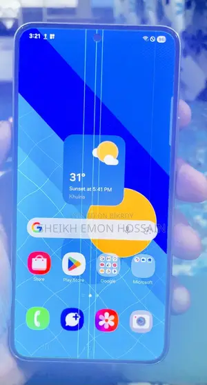 স্যামসাং গ্যালাক্সি এস২২ ৫জি ২৫৬ জিবি হোয়াইট
