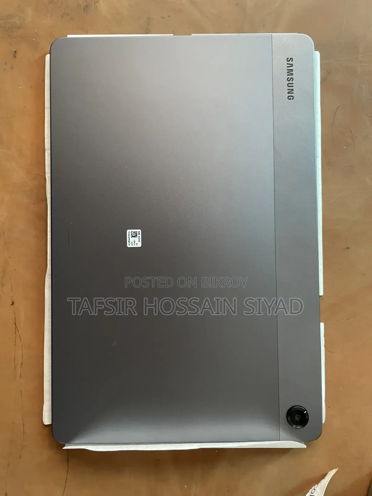 New Samsung Galaxy Tab A11+ 128 GB Gray