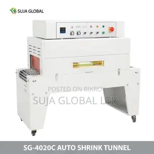 SG-4020C থার্মাল অটো শ্রিংক টানেল খাদ্য, পণ্য এবং যন্ত্রপাতির জন্য