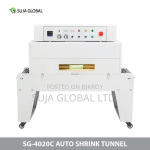 SG-4020C থার্মাল অটো শ্রিংক টানেল খাদ্য, পণ্য এবং যন্ত্রপাতির জন্য