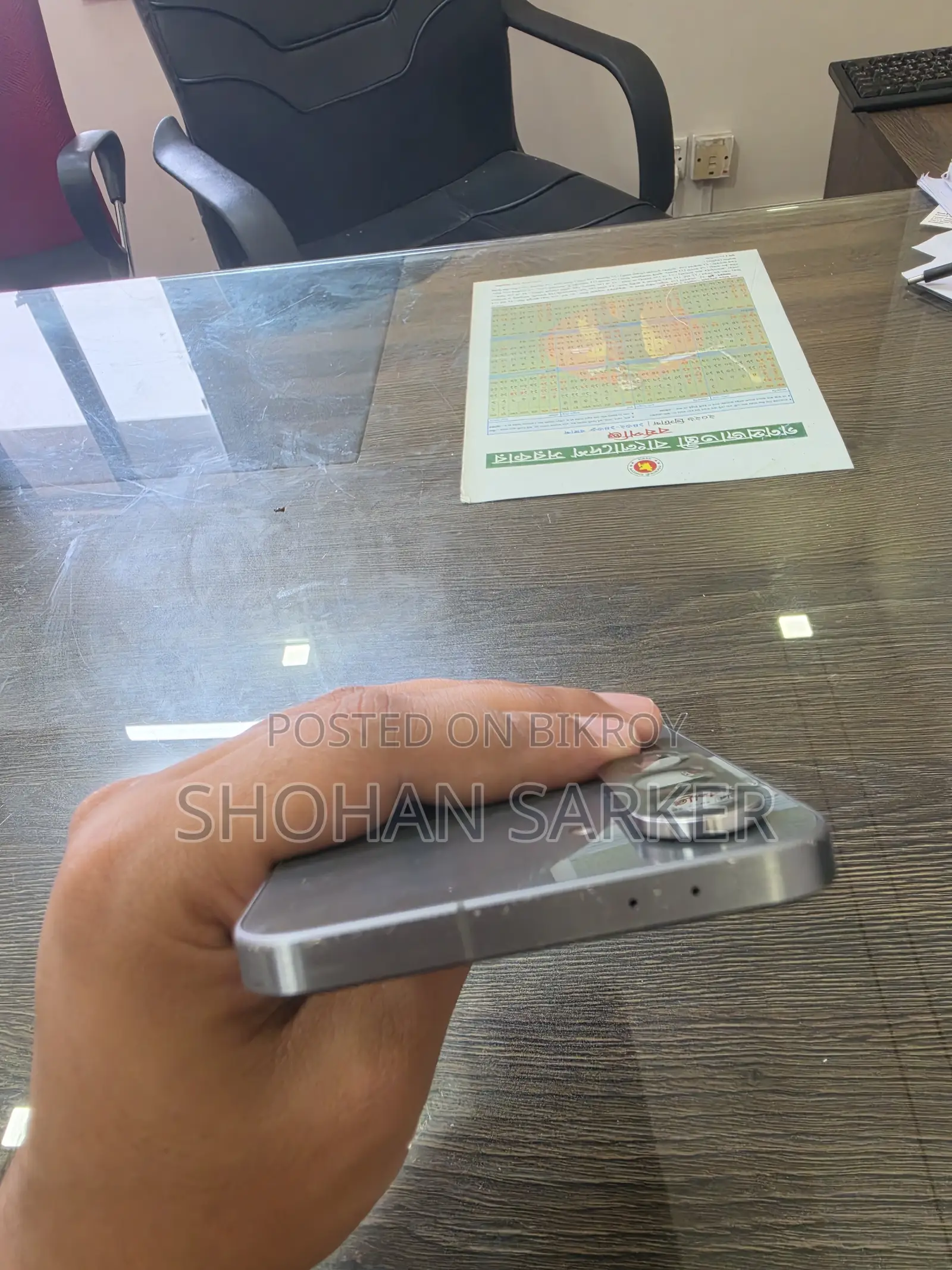 Samsung Galaxy A56 256 GB Gray