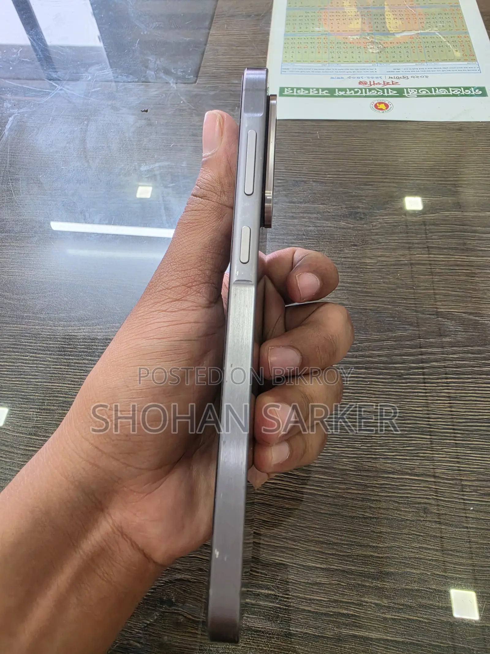 Samsung Galaxy A56 256 GB Gray