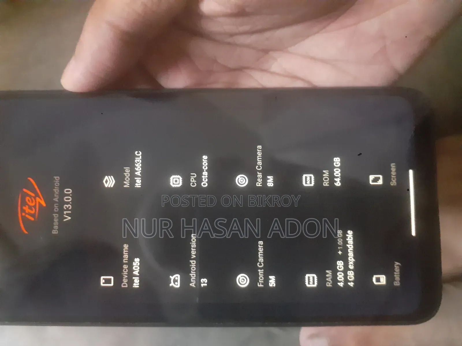 আইটেল এ০৫এস ৩২ জিবি ব্লু