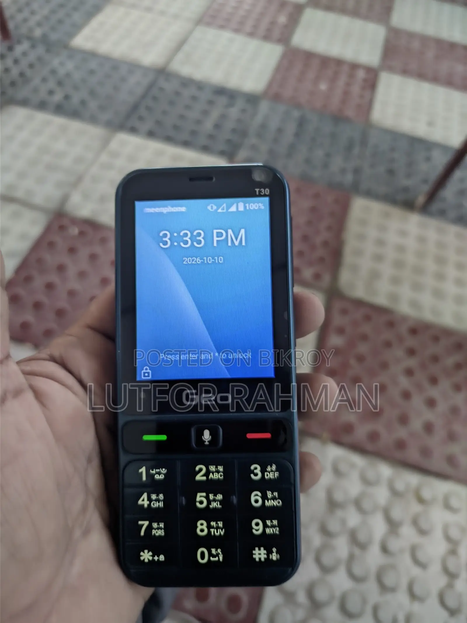 Geo 16 GB Black