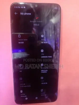 Itel S23 128 GB White