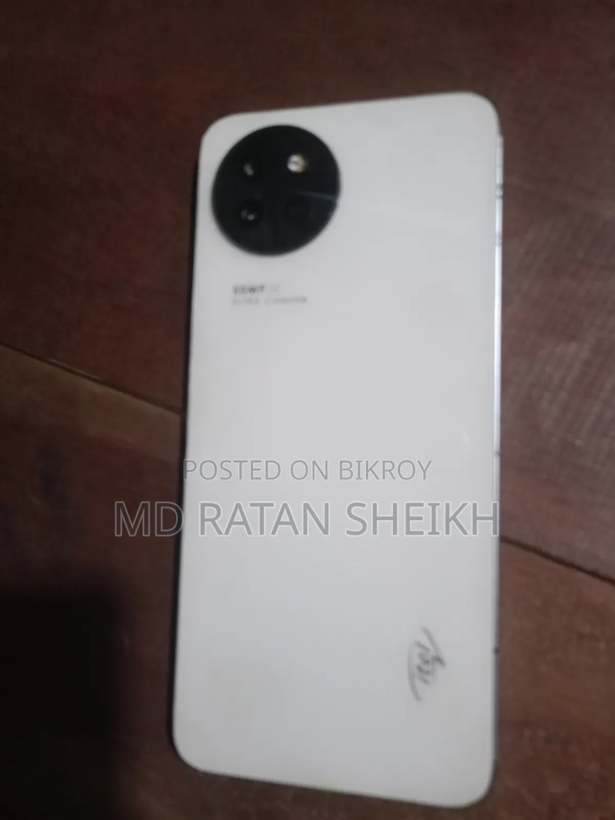 Itel S23 128 GB White