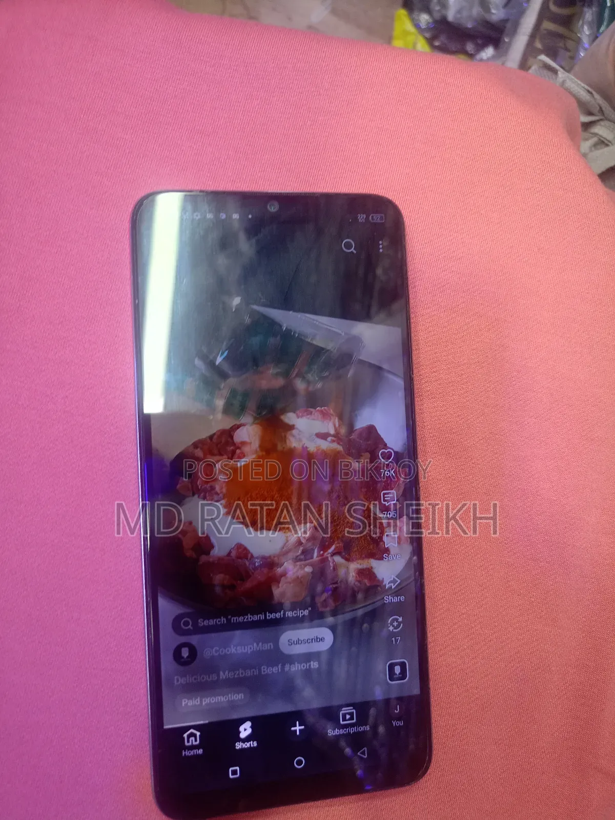 Itel S23 128 GB White