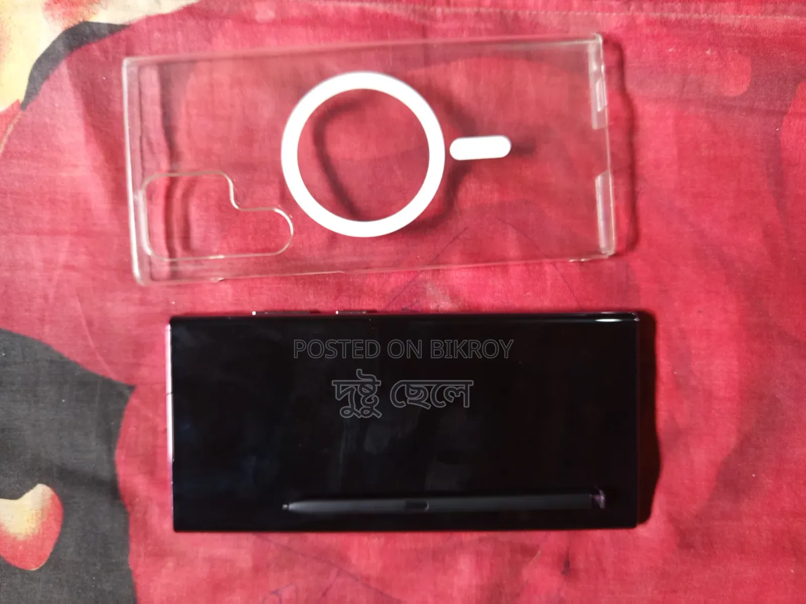 Samsung Galaxy S22 Ultra 256 GB Bronze