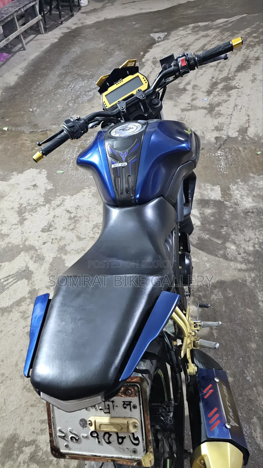 Yamaha MT-15 2022 Brown