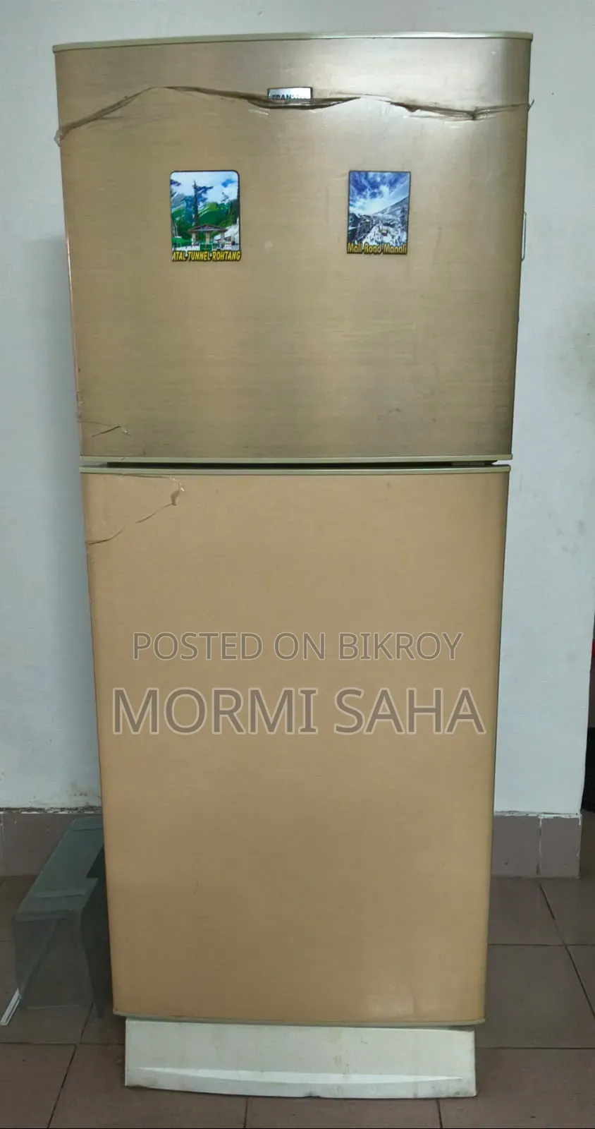 Refrigerator