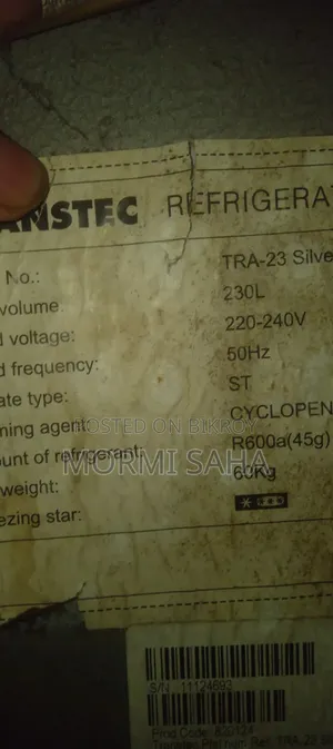 Refrigerator