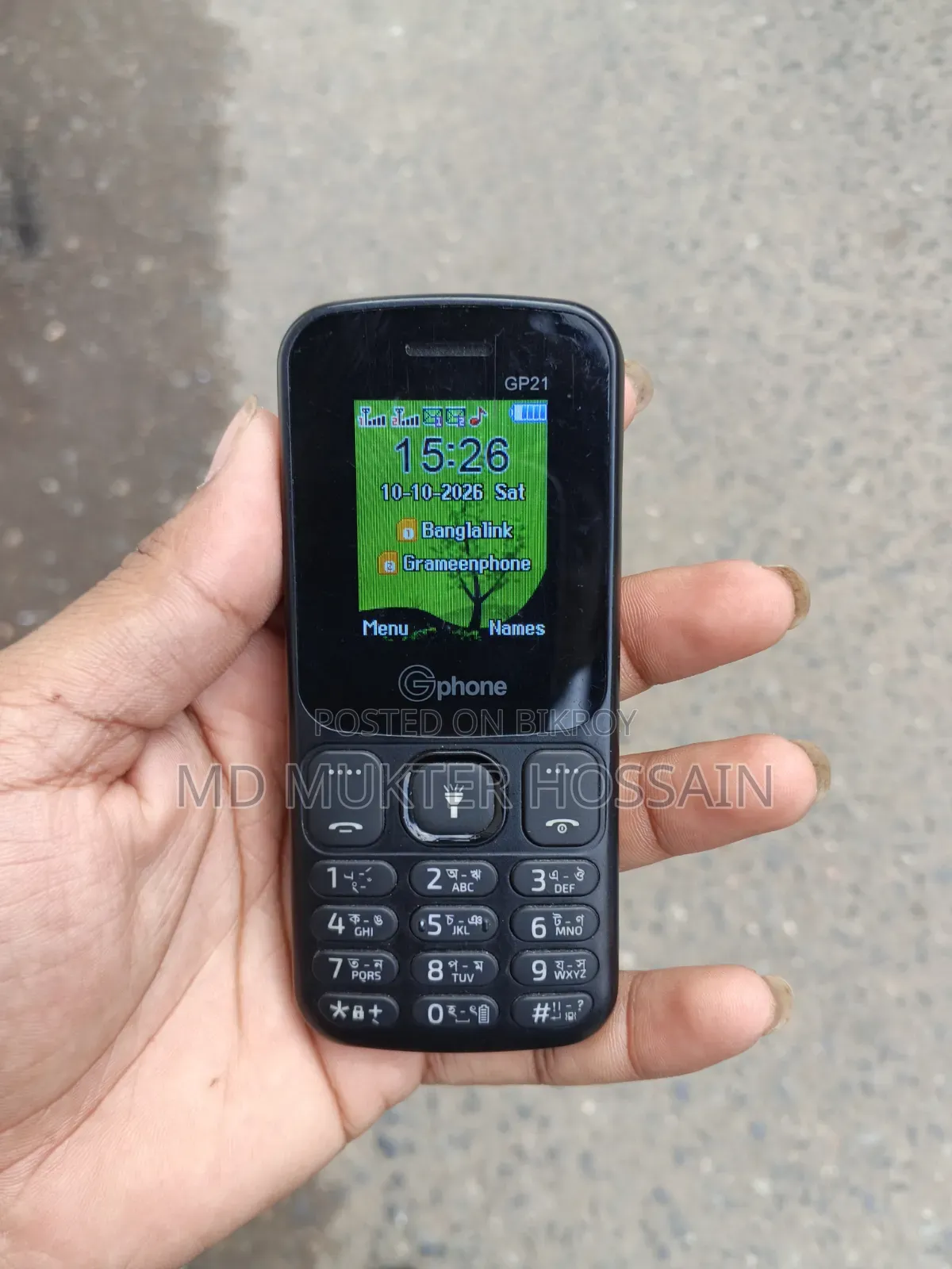 Mobile Phone Black