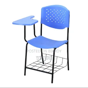 Student Chair