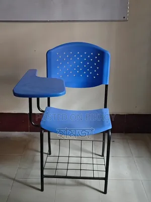 Student Chair