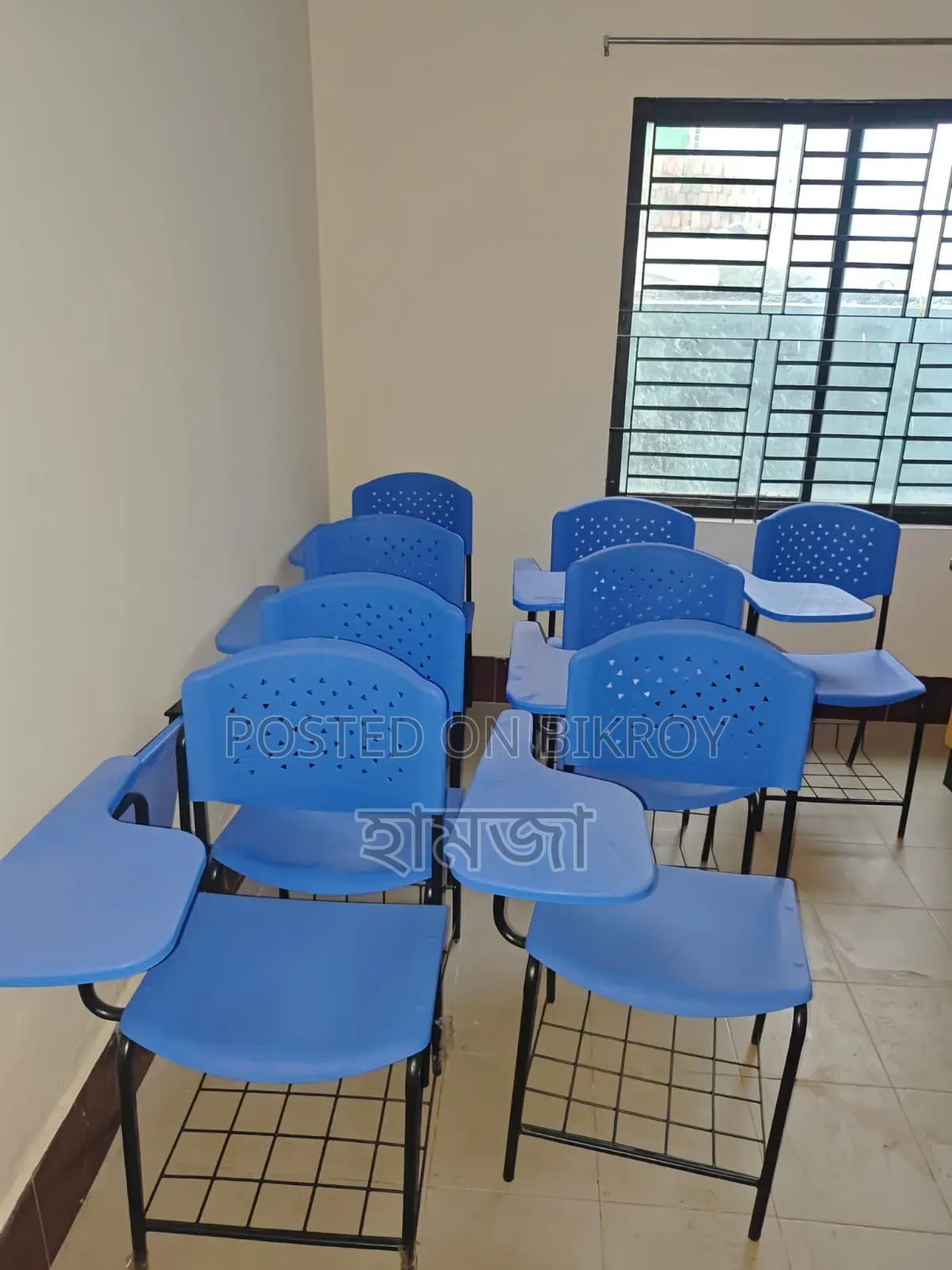 Student Chair
