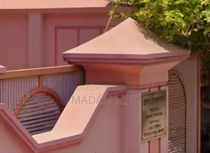 ১৮-বেডরুমের বাড়ি রাজ নিকেতন, মতিহার এ বিক্রয়ের জন্য