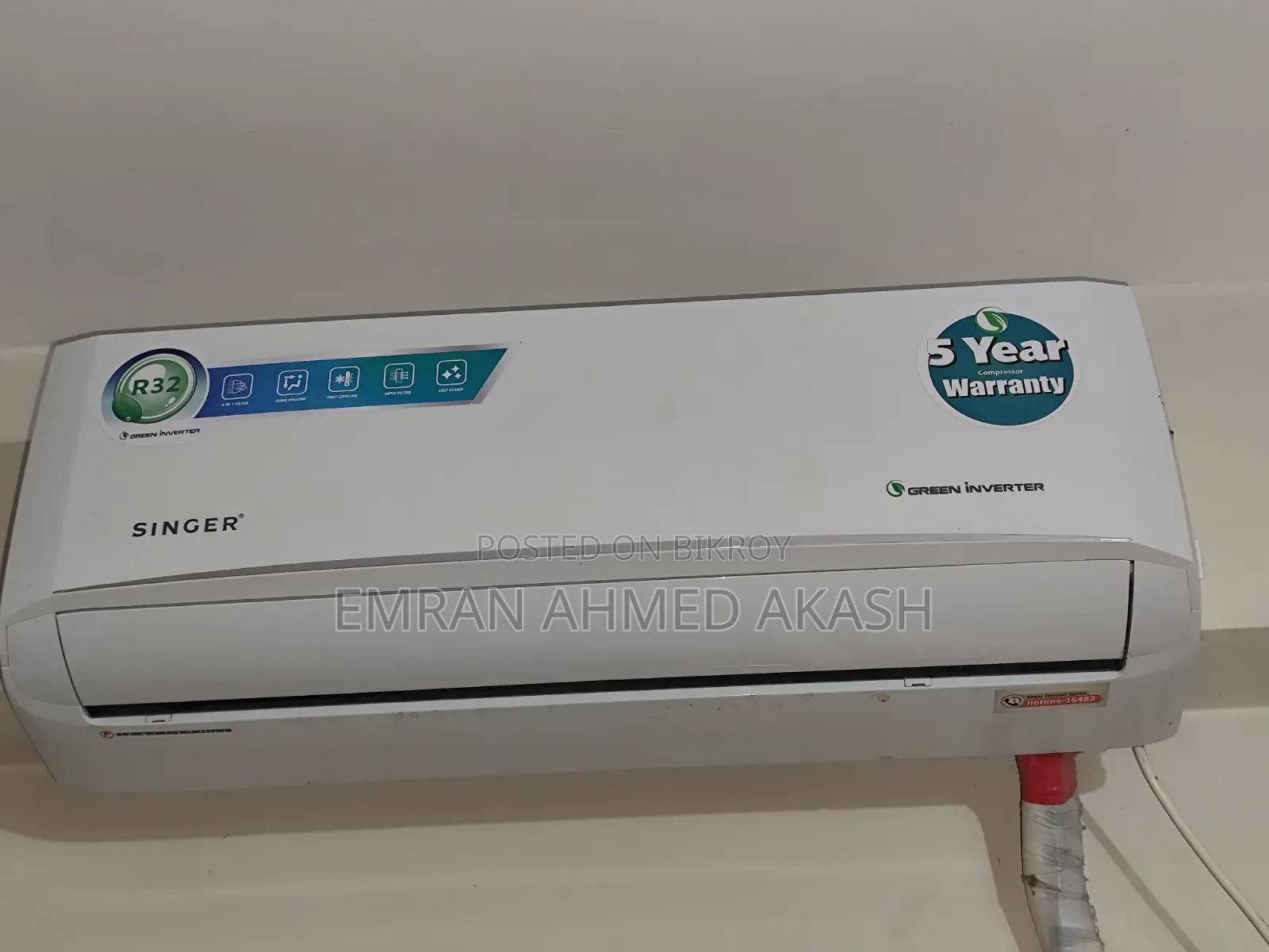 সিঙ্গার গ্রিন ইনভার্টার এসি ১.৫ টন