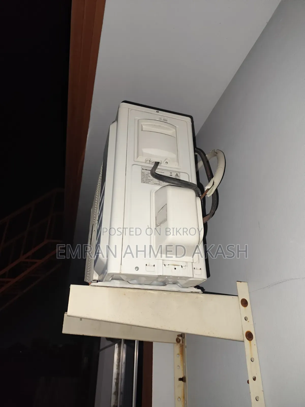 সিঙ্গার গ্রিন ইনভার্টার এসি ১.৫ টন