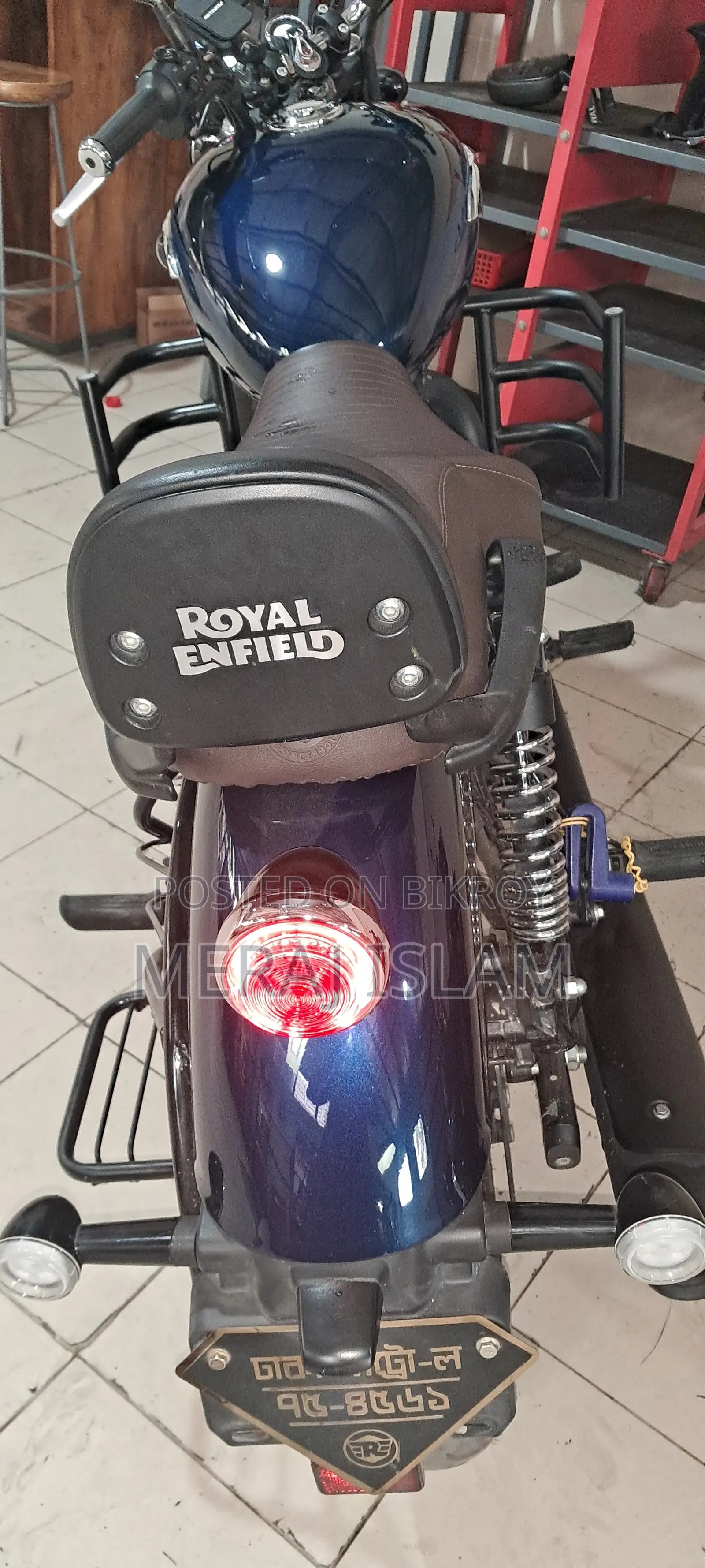 New Royal Enfield Meteor 350 2026 Blue