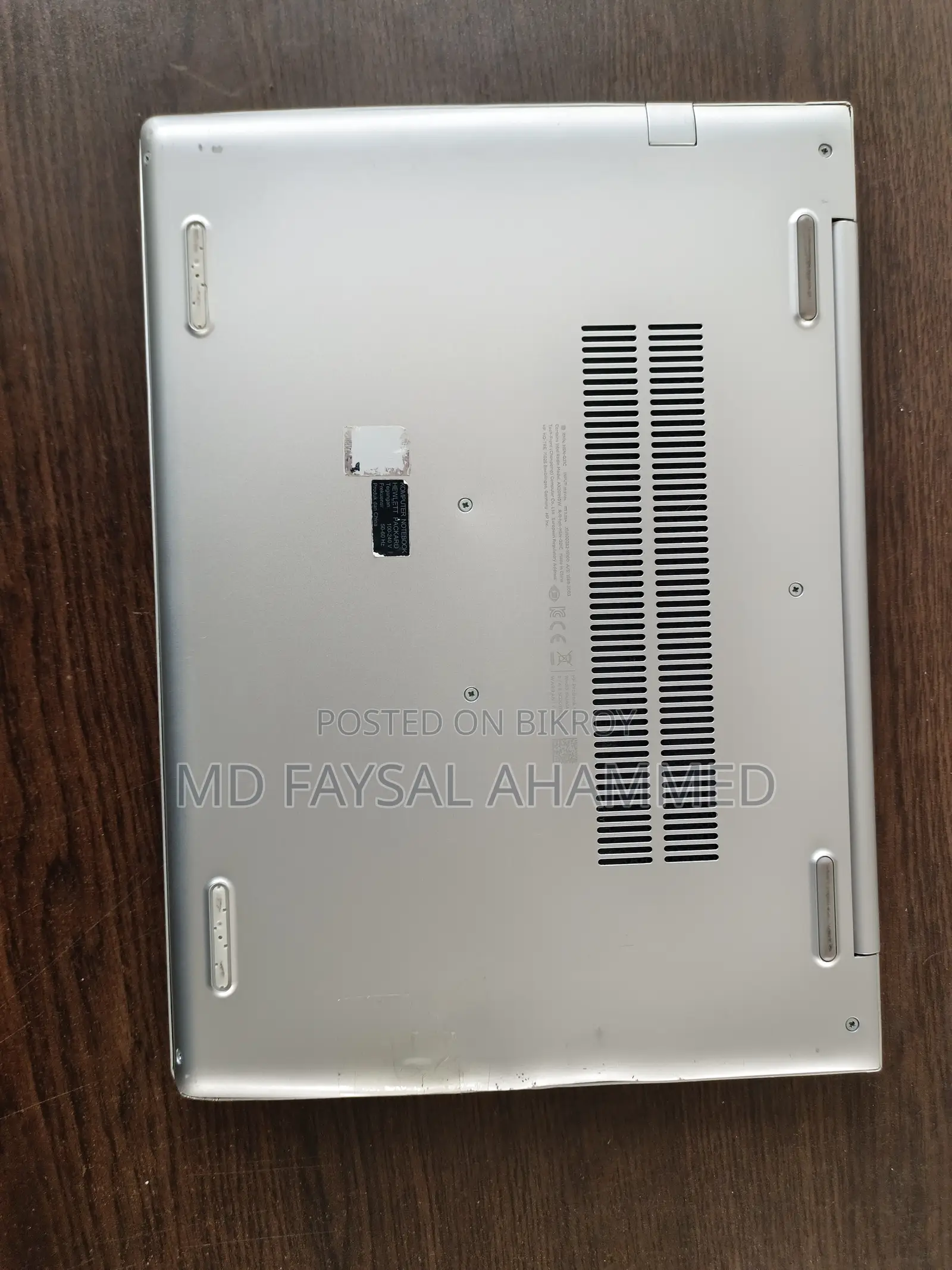 ল্যাপটপ HP ProBook 440 G7 16GB Intel Core i5 HDD+SSD 1T