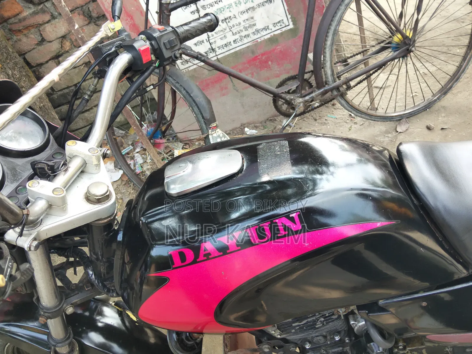 Dayun DY100-A 2016 Black
