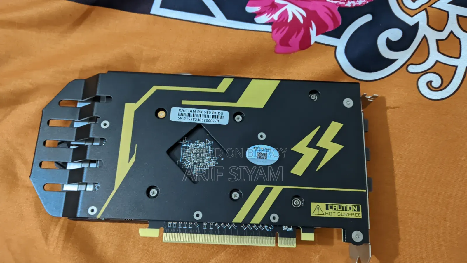 পেলাডিন আরএক্স৫৮০ ৮জিবি