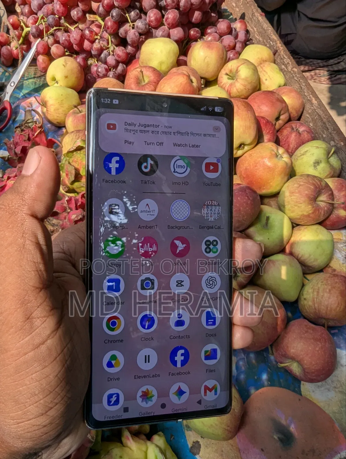 গুগল পিক্সেল ৬ প্রো ১২৮ জিবি গোল্ড