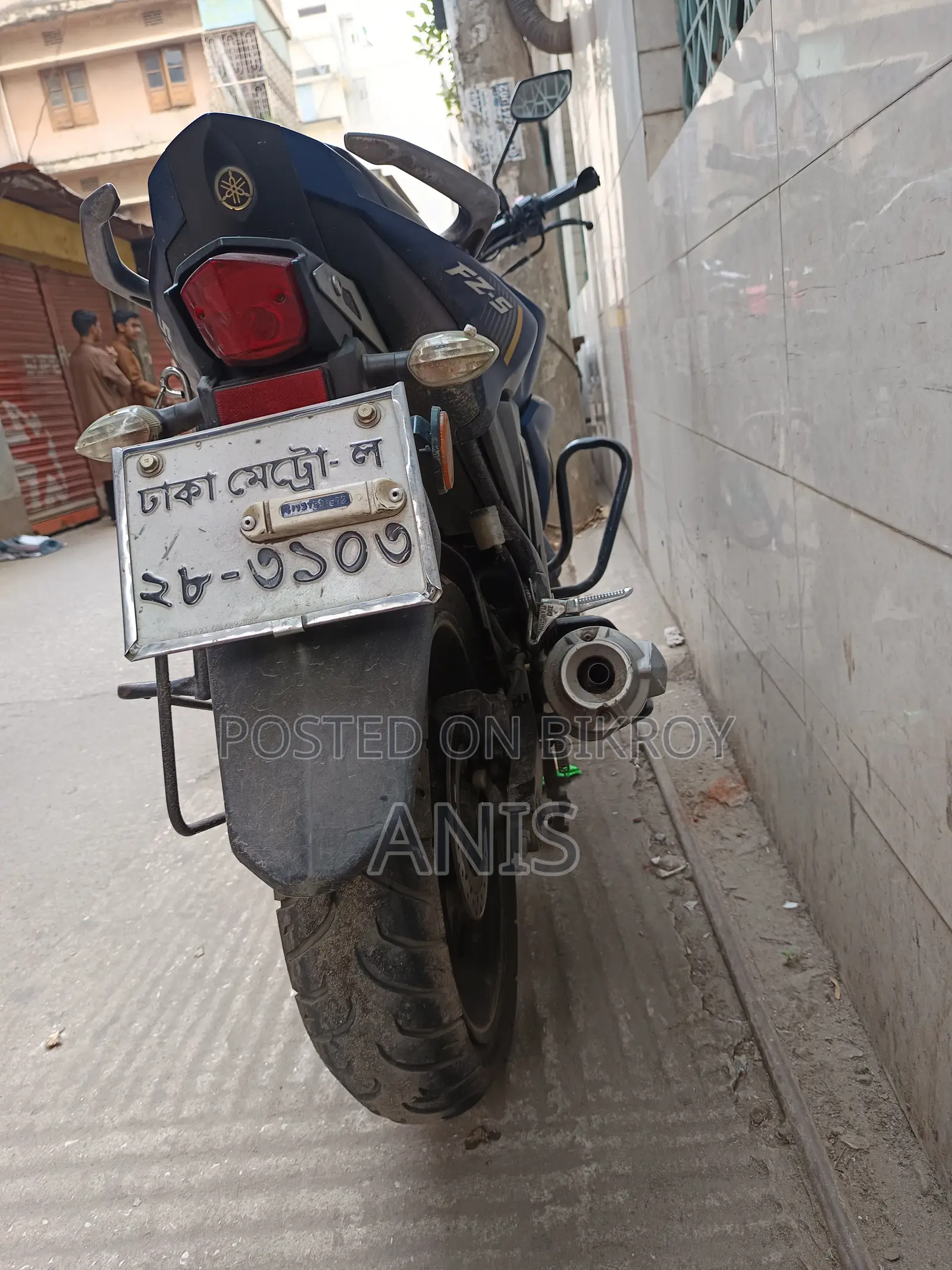 ইয়ামাহা এফজেডএস ভি২ ২০২২ নীল
