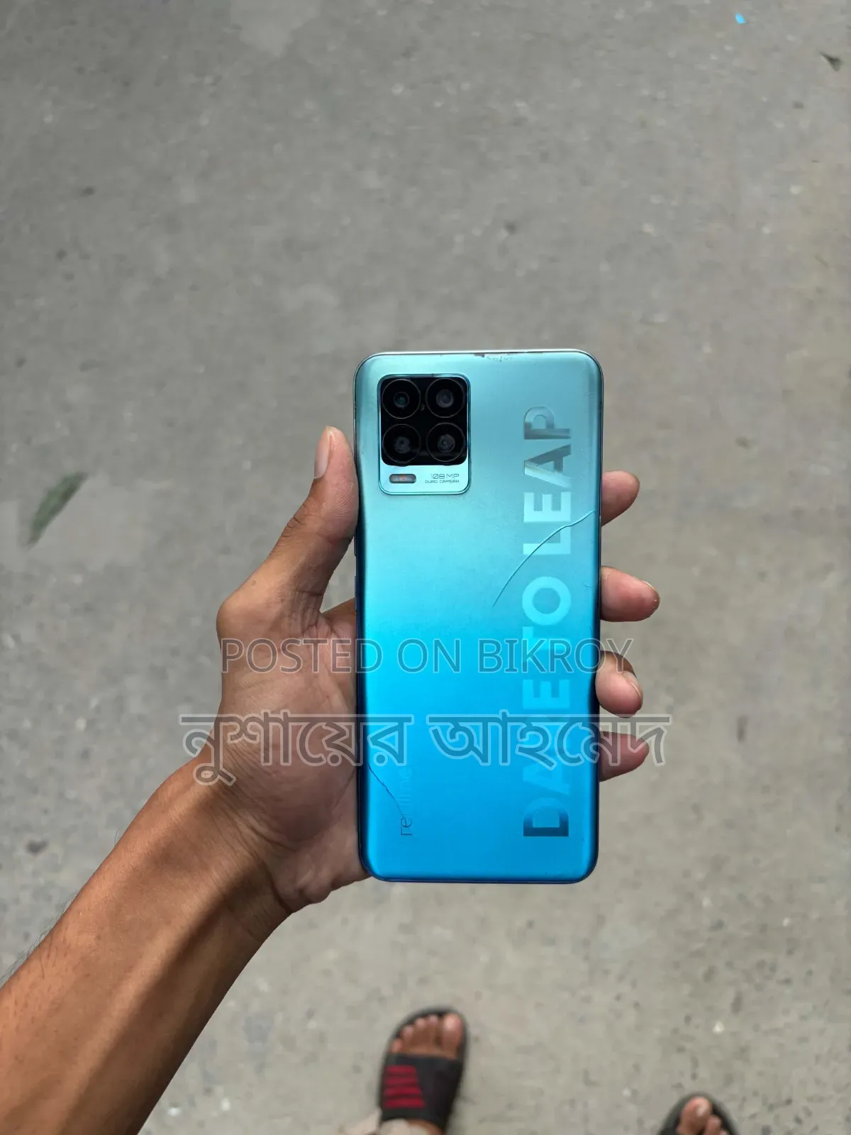 Realme 8 5G 128 GB Blue