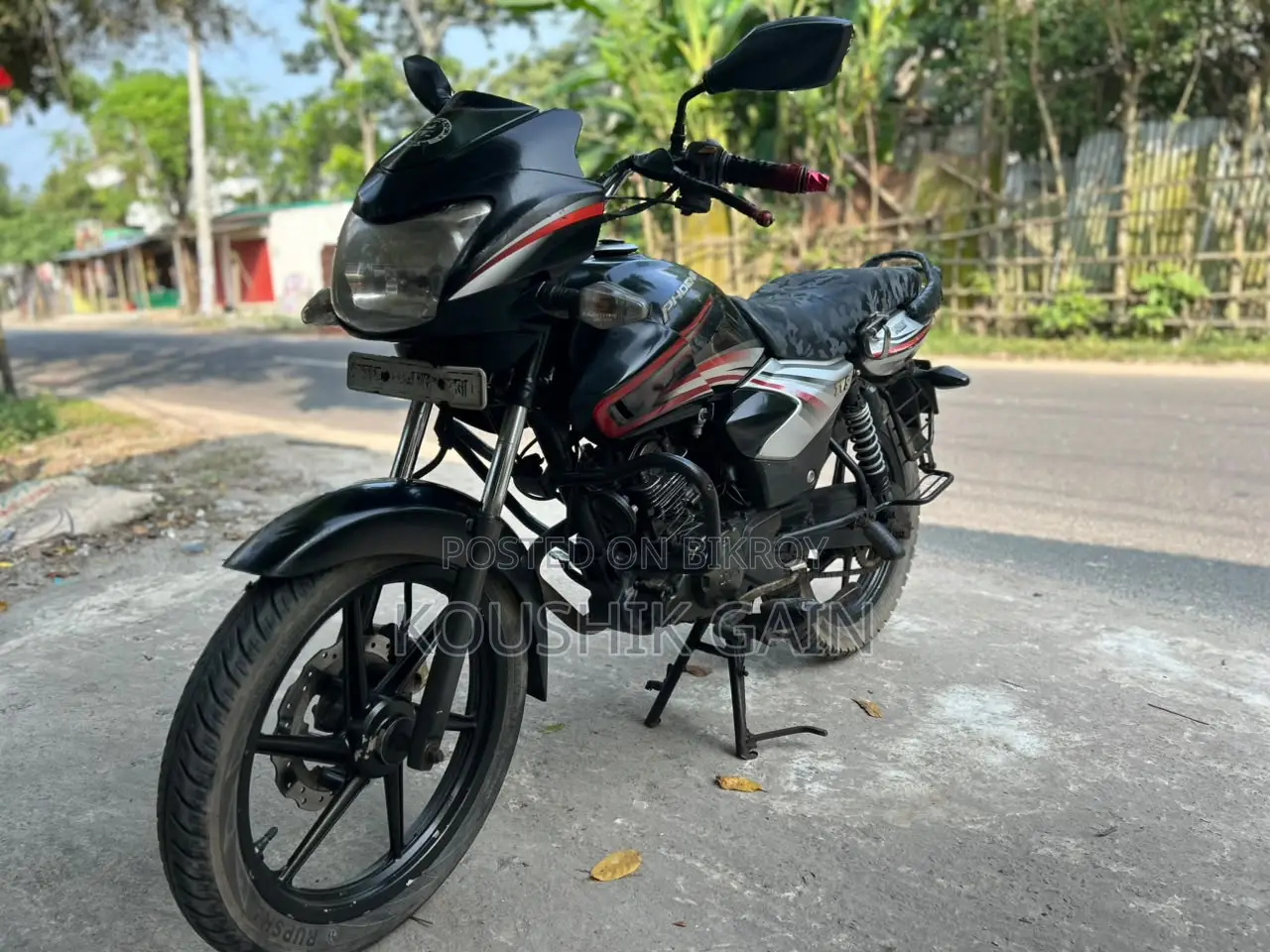 TVS 2013 Black