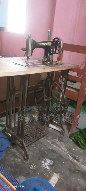 Sewing Machine