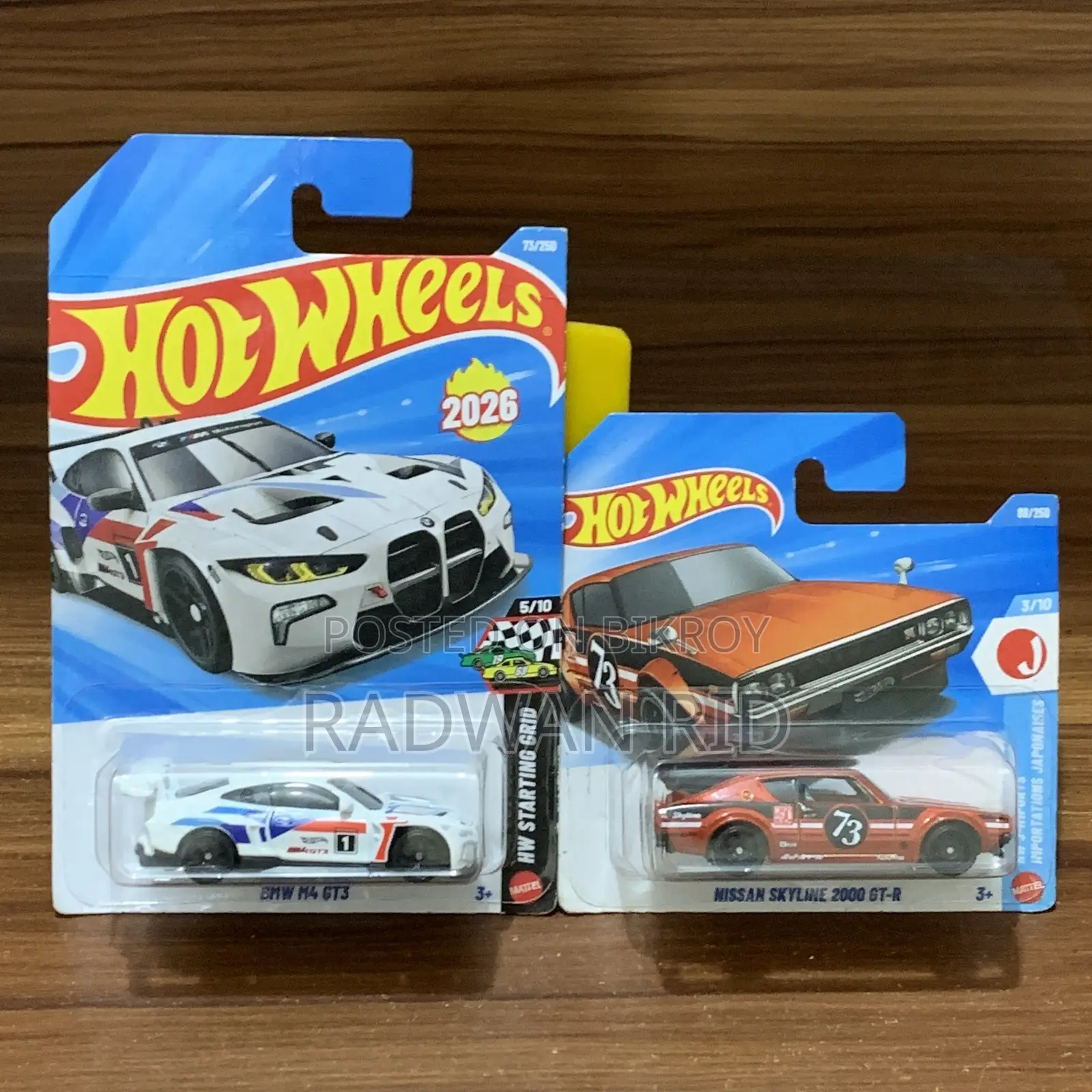 Hot Wheels Set