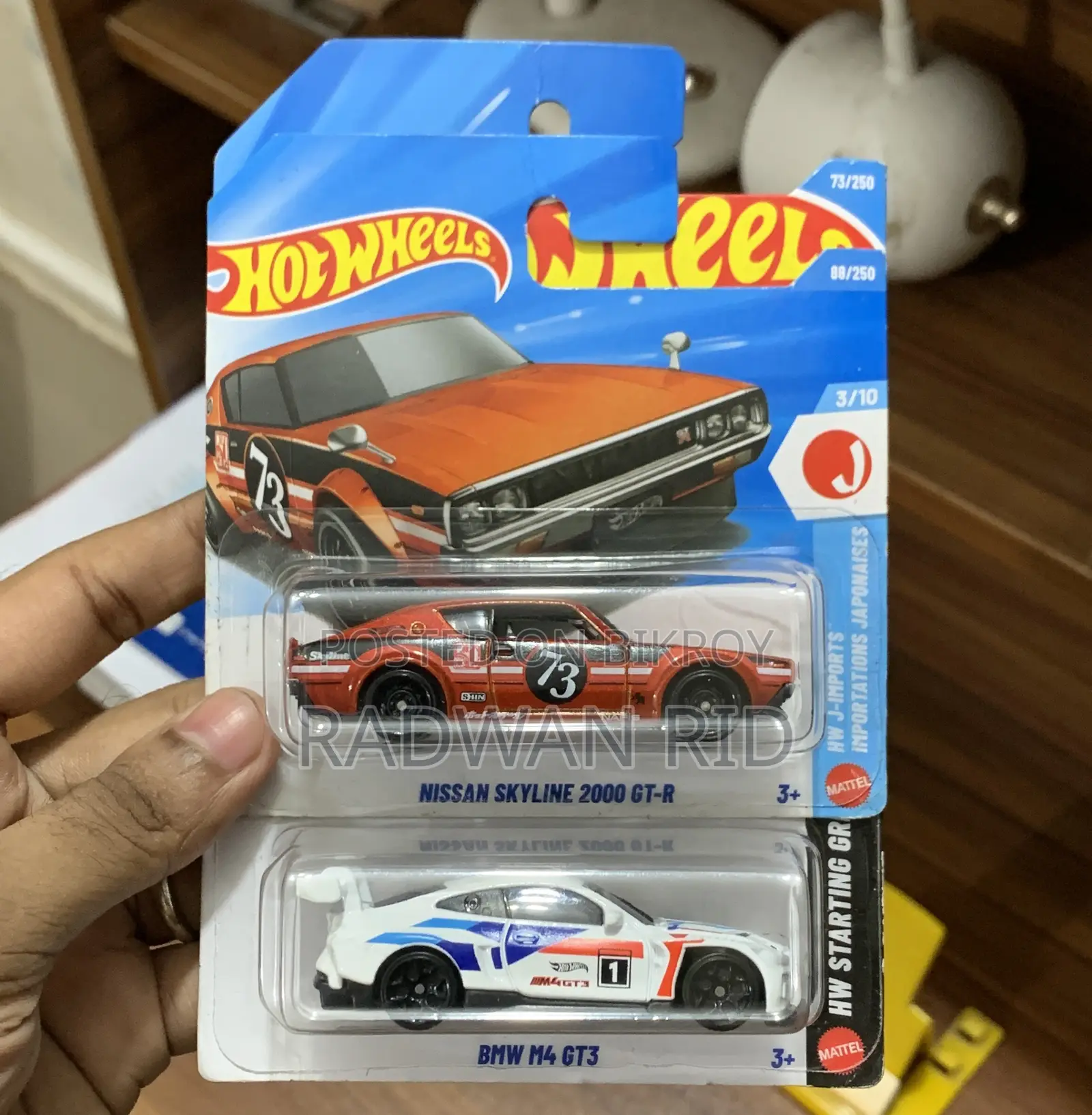 Hot Wheels Set