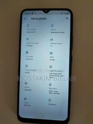 রিয়েলমি সি২১ওয়াই ৬৪ জিবি ব্ল্যাক