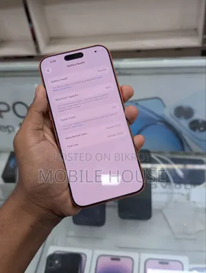 অ্যাপল আইফোন ১৭ প্রো ম্যাক্স ৫১২ জিবি অরেঞ্জ