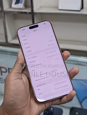 অ্যাপল আইফোন ১৭ প্রো ম্যাক্স ৫১২ জিবি অরেঞ্জ