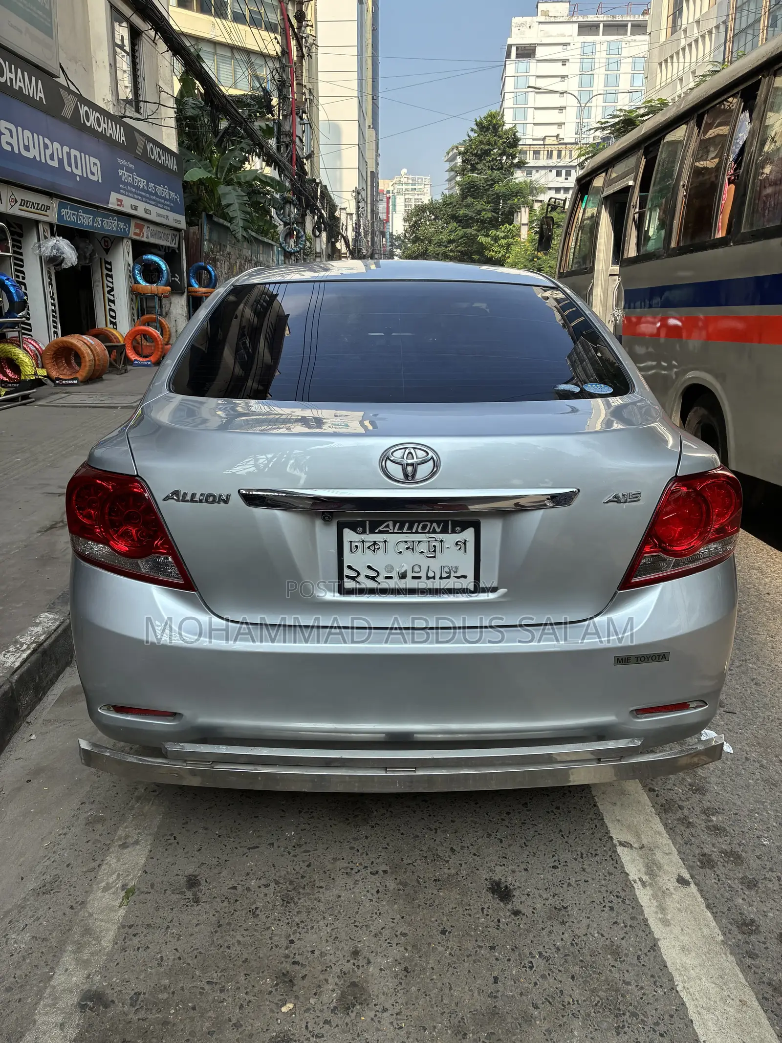Toyota Allion 2012 Silver