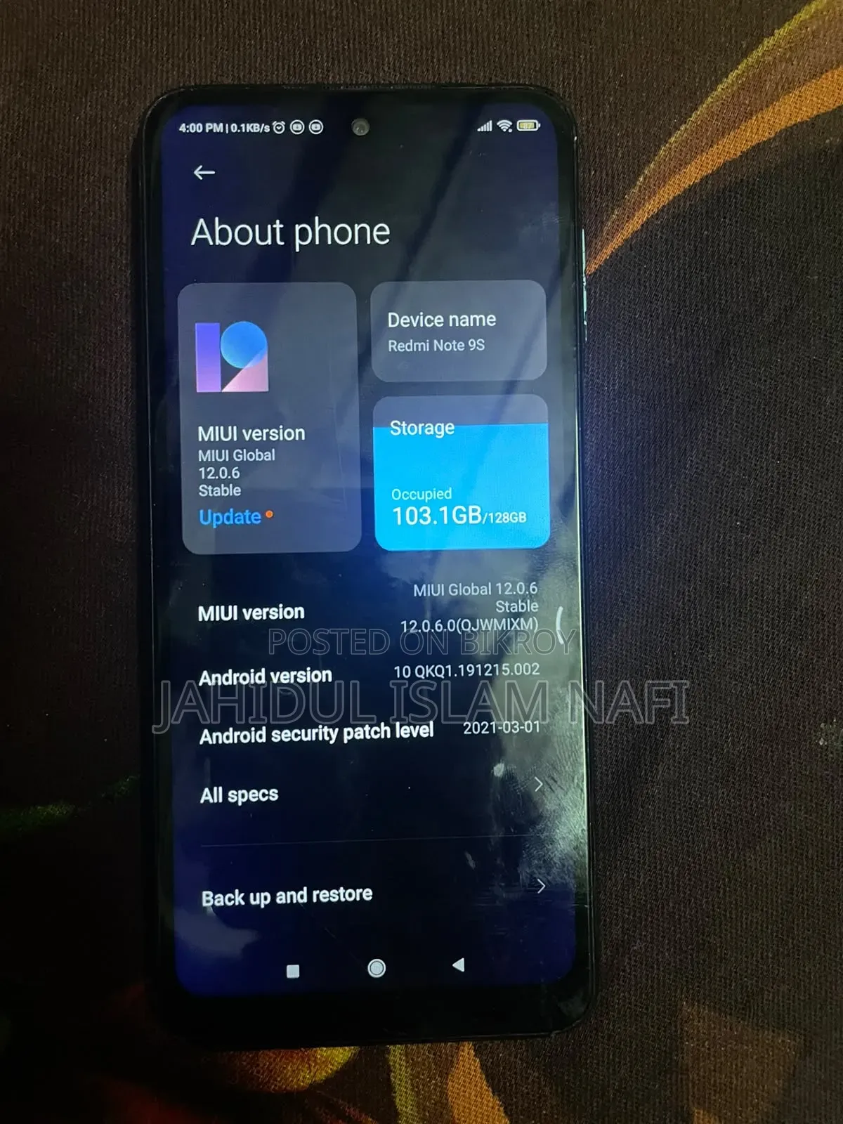 শাওমি রেডমি নোট ৯এস ১২৮ জিবি নীল