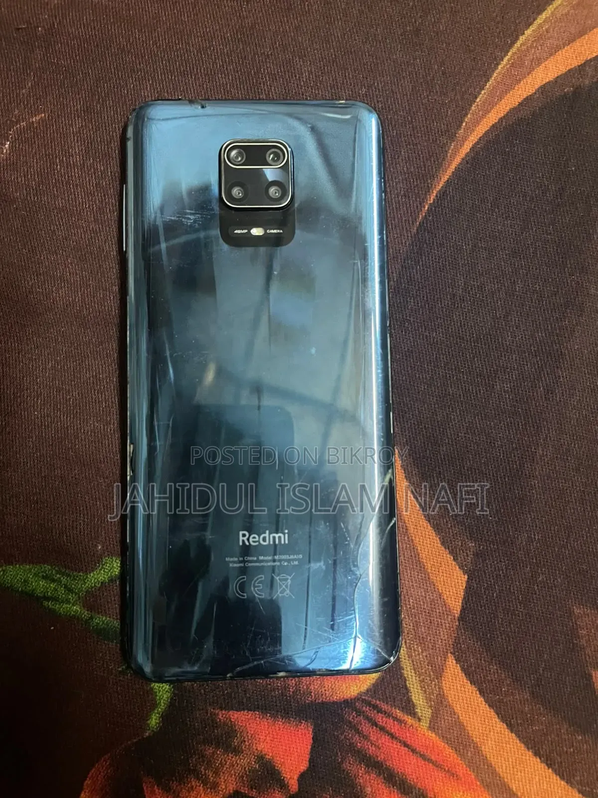 শাওমি রেডমি নোট ৯এস ১২৮ জিবি নীল