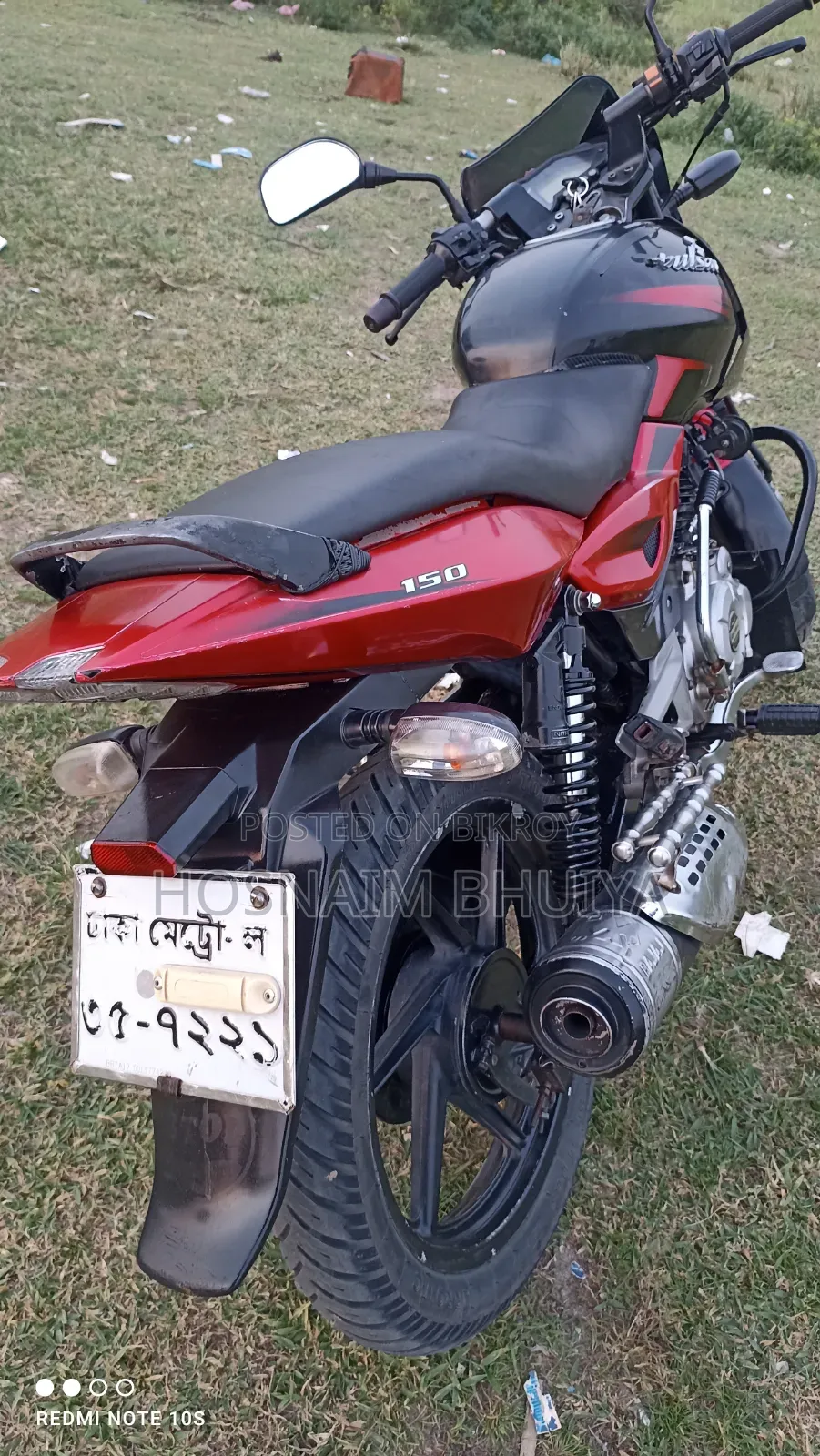 Bajaj Pulsar 150 2016 Black