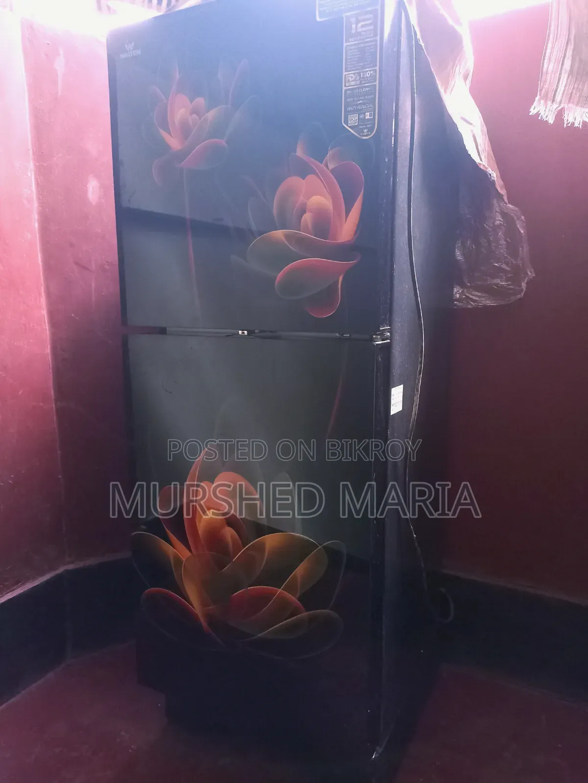 রেফ্রিজারেটর বিক্রি করা হবে