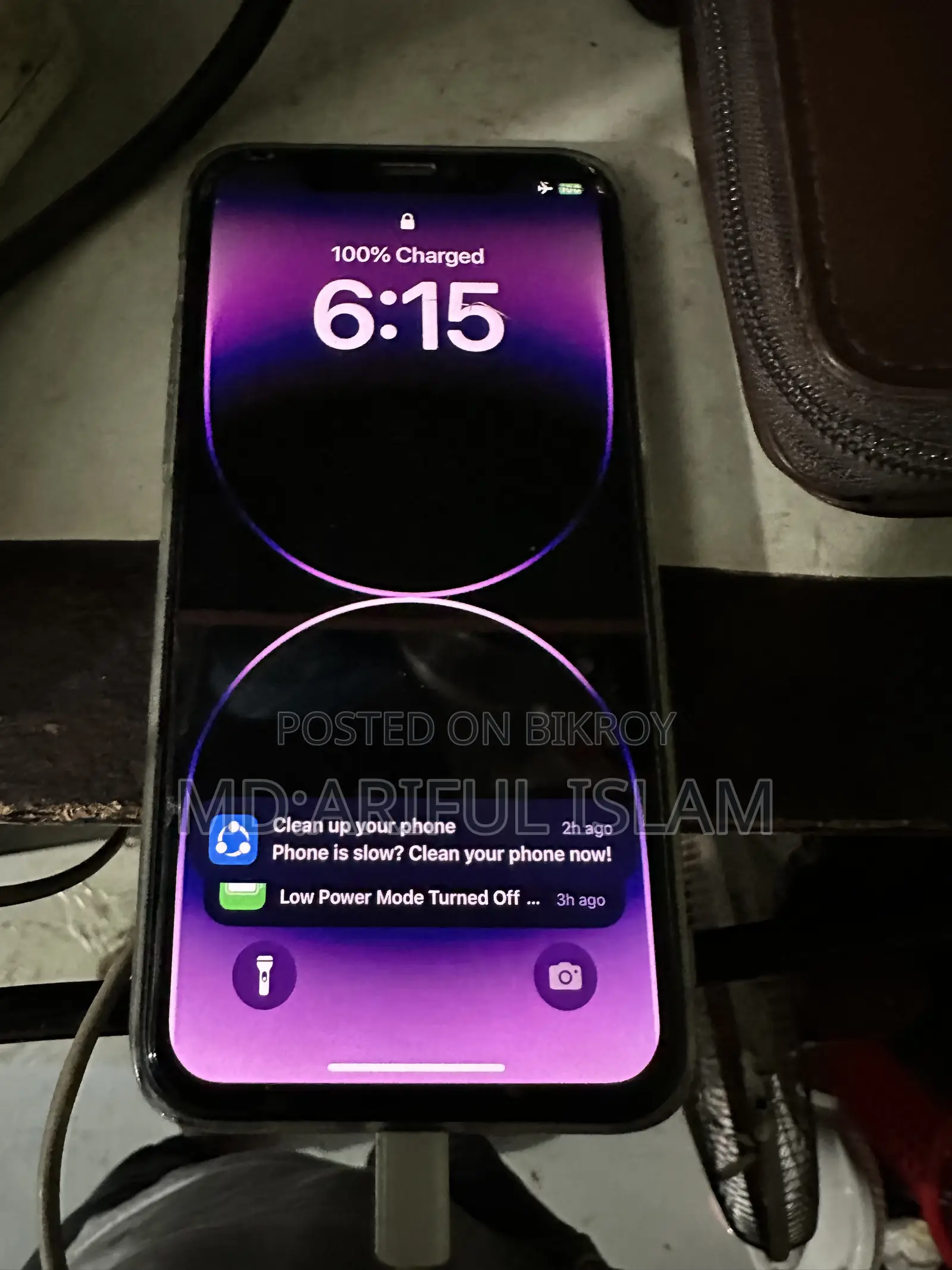 অ্যাপল আইফোন ১১ প্রো ৬৪ জিবি গ্রে