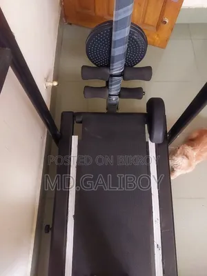 ম্যানুয়াল ট্রেডমিল। [সেল পোস্ট]